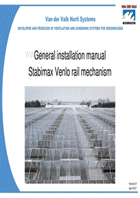 開(kāi)窗-交錯(cuò)開(kāi)窗推桿安裝（有墊塊）General Installation manual Stabimax Venlo rail mechanism V07.pdf