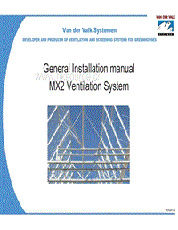 開(kāi)窗-蝶形開(kāi)窗推桿安裝（有墊塊）General Installation manual MX2 Ventilation System.pdf