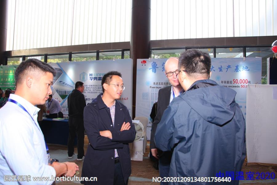 “中國(guó)溫室2020”現(xiàn)場(chǎng)展示12.jpg