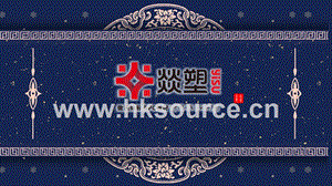 溫室透光材料對(duì)作物生長的影響-陳 靖.pptx