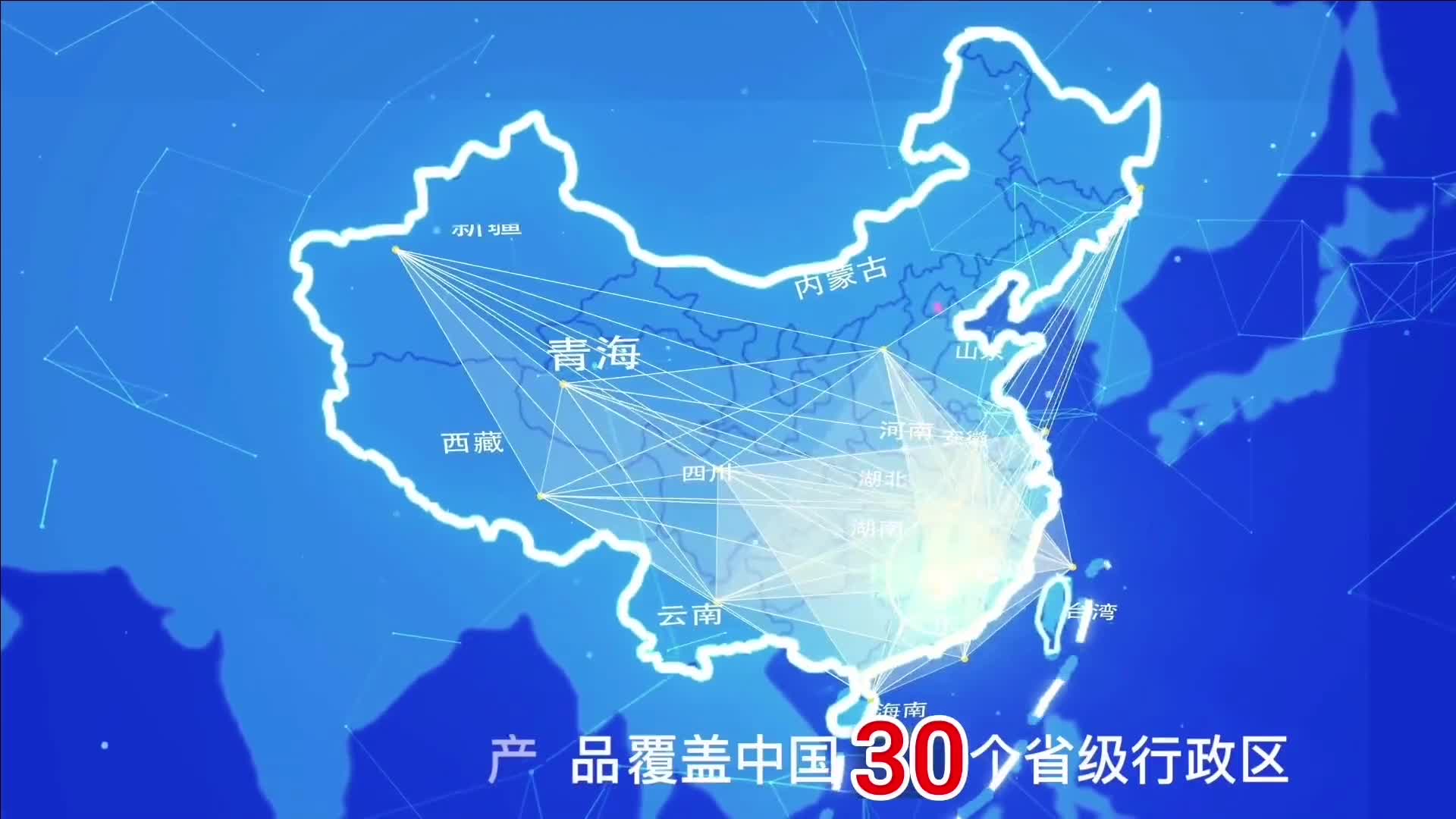 中國(guó)果蔬采后標(biāo)準(zhǔn)化分選設(shè)備_REEMOON江西綠萌科技控股有限公司