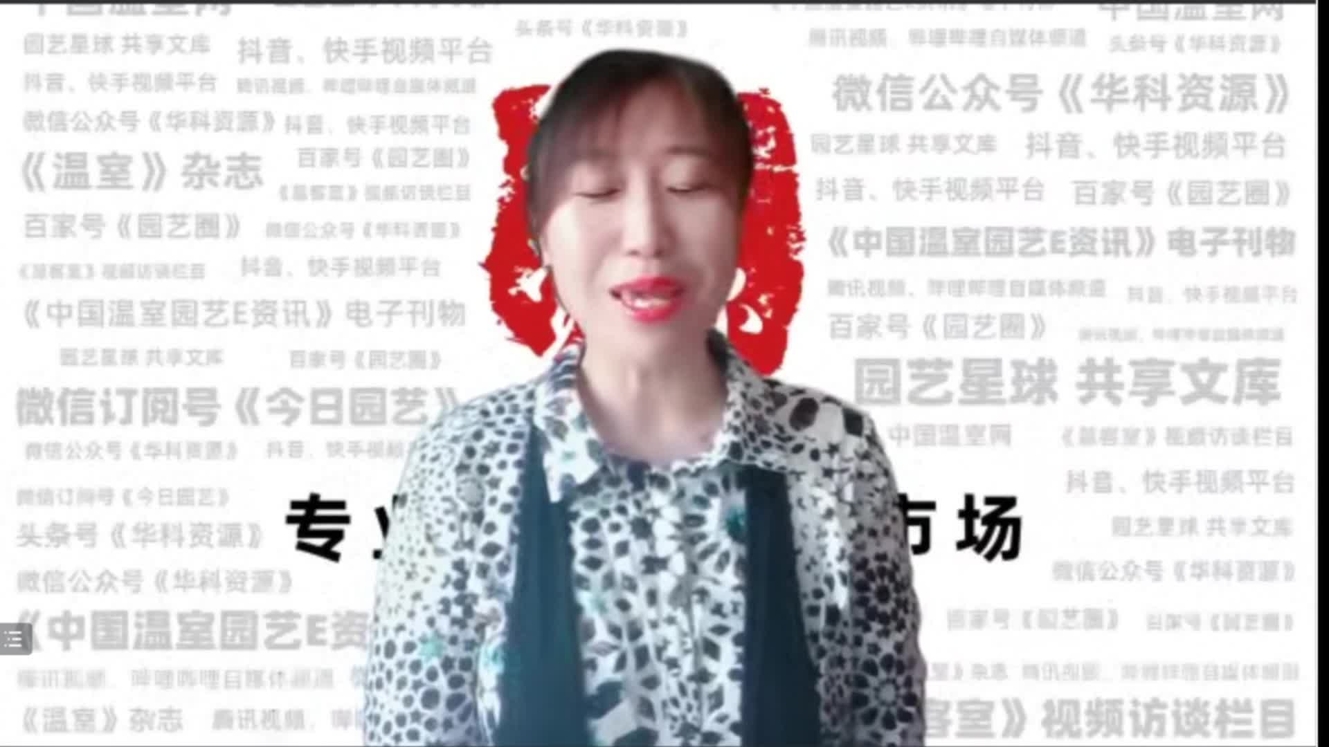 什么是柔性保溫墻日光溫室？它能解決哪些問(wèn)題？.mp4