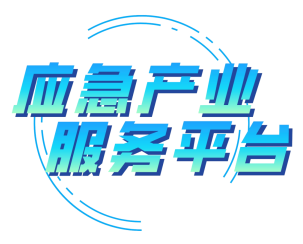 青島耕云科技有限公司