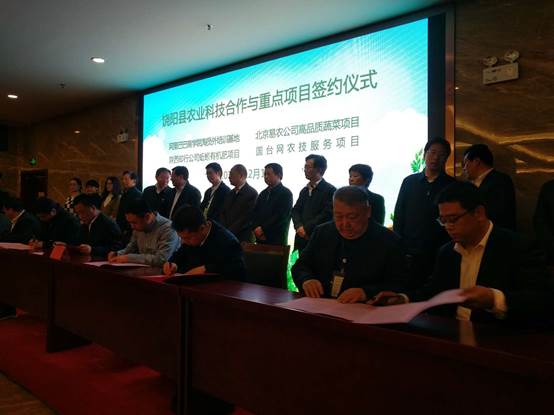 說明: C:\Users\dell\Desktop\手機(jī)照片\微信圖片_20181219123233.jpg