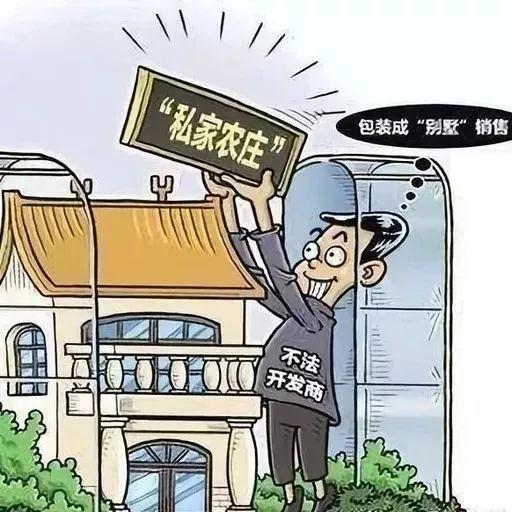 說明: https://ss0.baidu.com/6ONWsjip0QIZ8tyhnq/it/u=3540544242,1205957287&fm=173&app=49&f=JPEG?w=512&h=512&s=E8126F94589ED7EF4CBCA04F030050E3