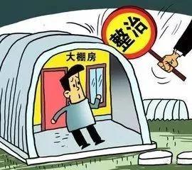 說明: https://ss1.baidu.com/6ONXsjip0QIZ8tyhnq/it/u=310034995,1837911019&fm=173&app=49&f=JPEG?w=270&h=240&s=F9915D94489ADFEB1615BD7E0300D070