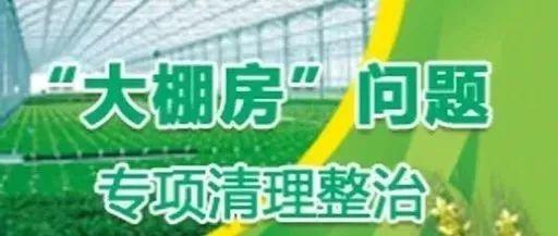 說明: https://ss1.baidu.com/6ONXsjip0QIZ8tyhnq/it/u=275749807,1453057007&fm=173&app=49&f=JPEG?w=512&h=217&s=FCFB1ED08AA149031AAB7A50030080F4