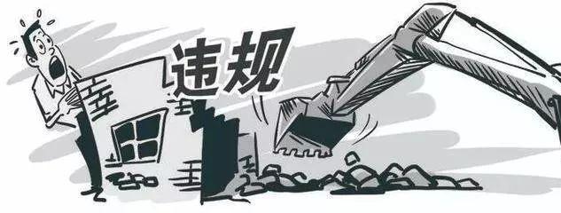 說明: https://ss1.baidu.com/6ONXsjip0QIZ8tyhnq/it/u=390918907,3809319852&fm=173&app=49&f=JPEG?w=633&h=240&s=E29AE5281CA1248056B8E4D7010080E0