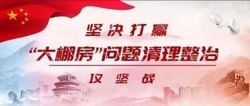 說明: https://ss1.baidu.com/6ONXsjip0QIZ8tyhnq/it/u=2506181932,3418807079&fm=173&app=49&f=JPEG?w=512&h=219&s=DAD659929EB86D801A5902E40300503D