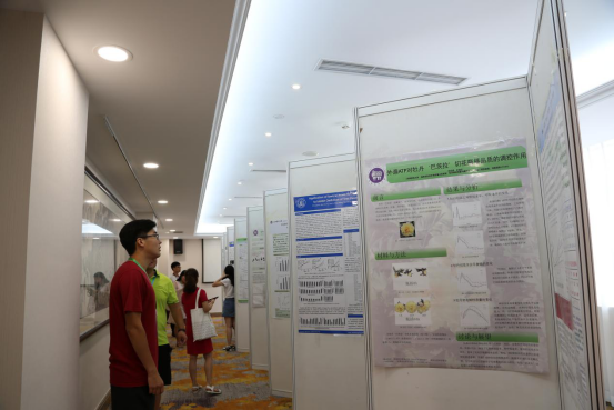 2019.08.12 2019年中國觀賞園藝學(xué)術(shù)研討會(huì)新聞通稿1213.png