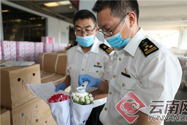 說明: https://www.kunming.cn/news/upload/resources/image/2019/09/04/209269_670x670.jpg