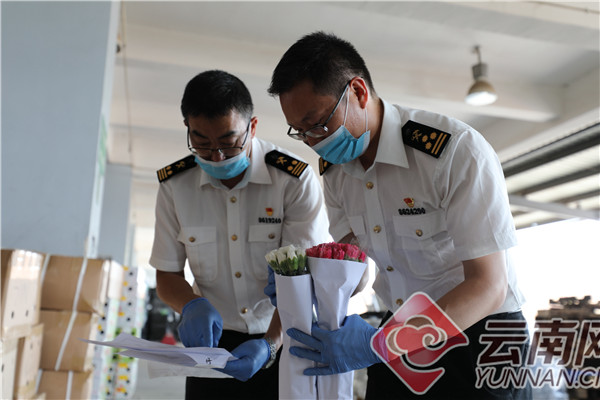 說明: https://www.kunming.cn/news/upload/resources/image/2019/09/04/209270_670x670.jpg