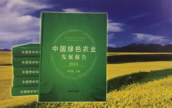 微信圖片_20200112105729.jpg